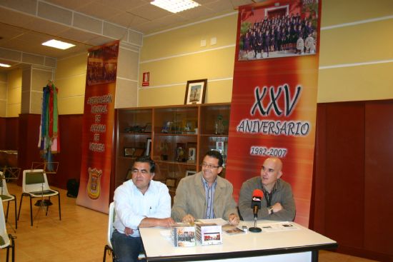 La Agrupaci�n Musical de Alhama edita un CD con una recopilaci�n de sus 25 a�os de historia (1982 - 2007)