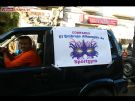 Carnaval 2010 - Foto 11